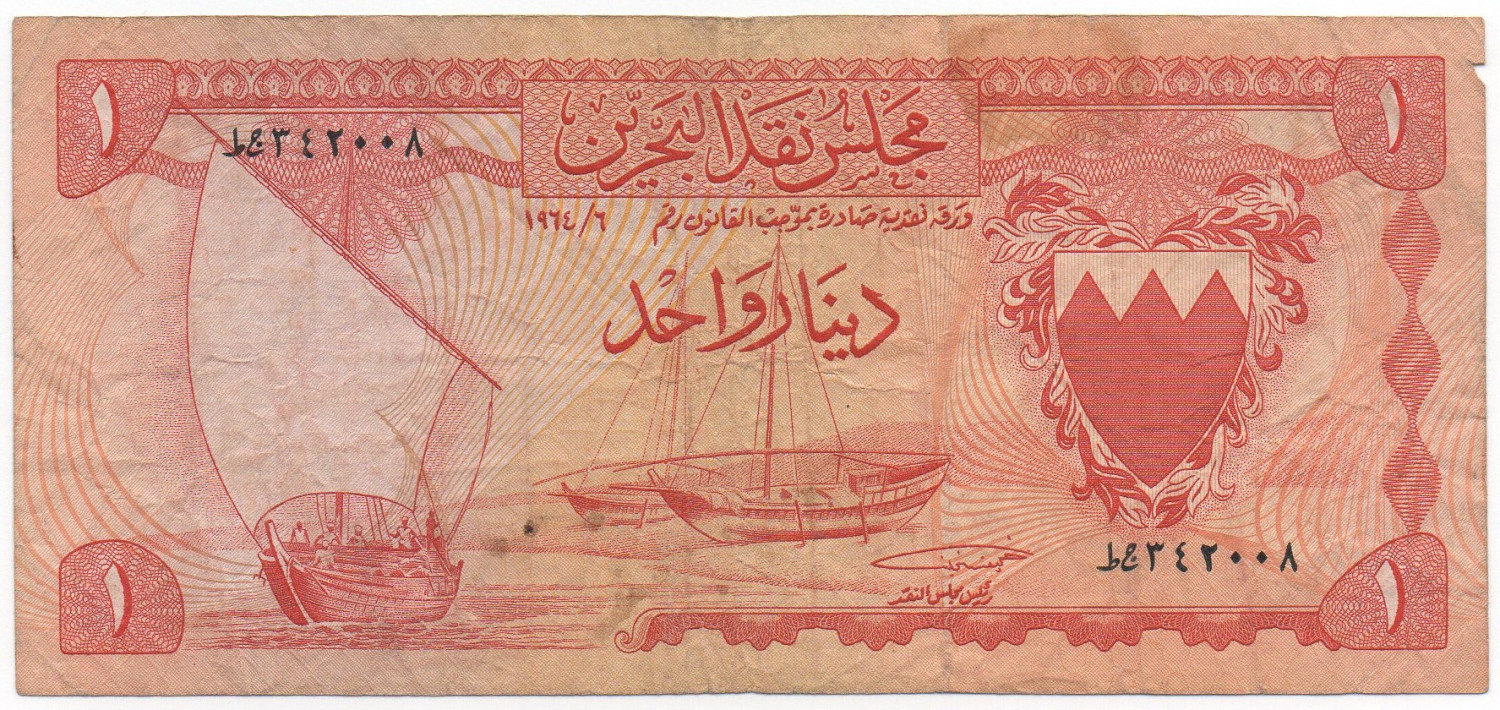Regular Issue