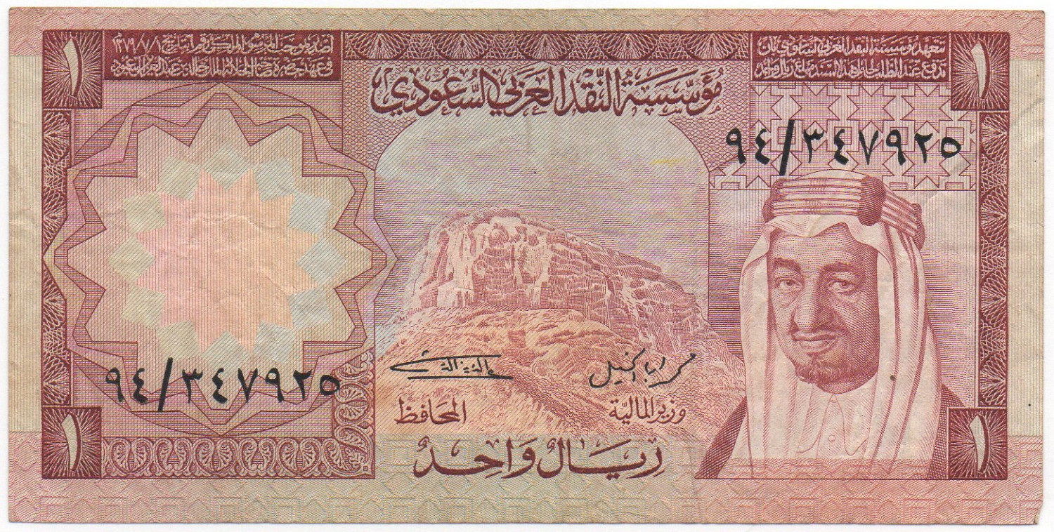 Regular Issue