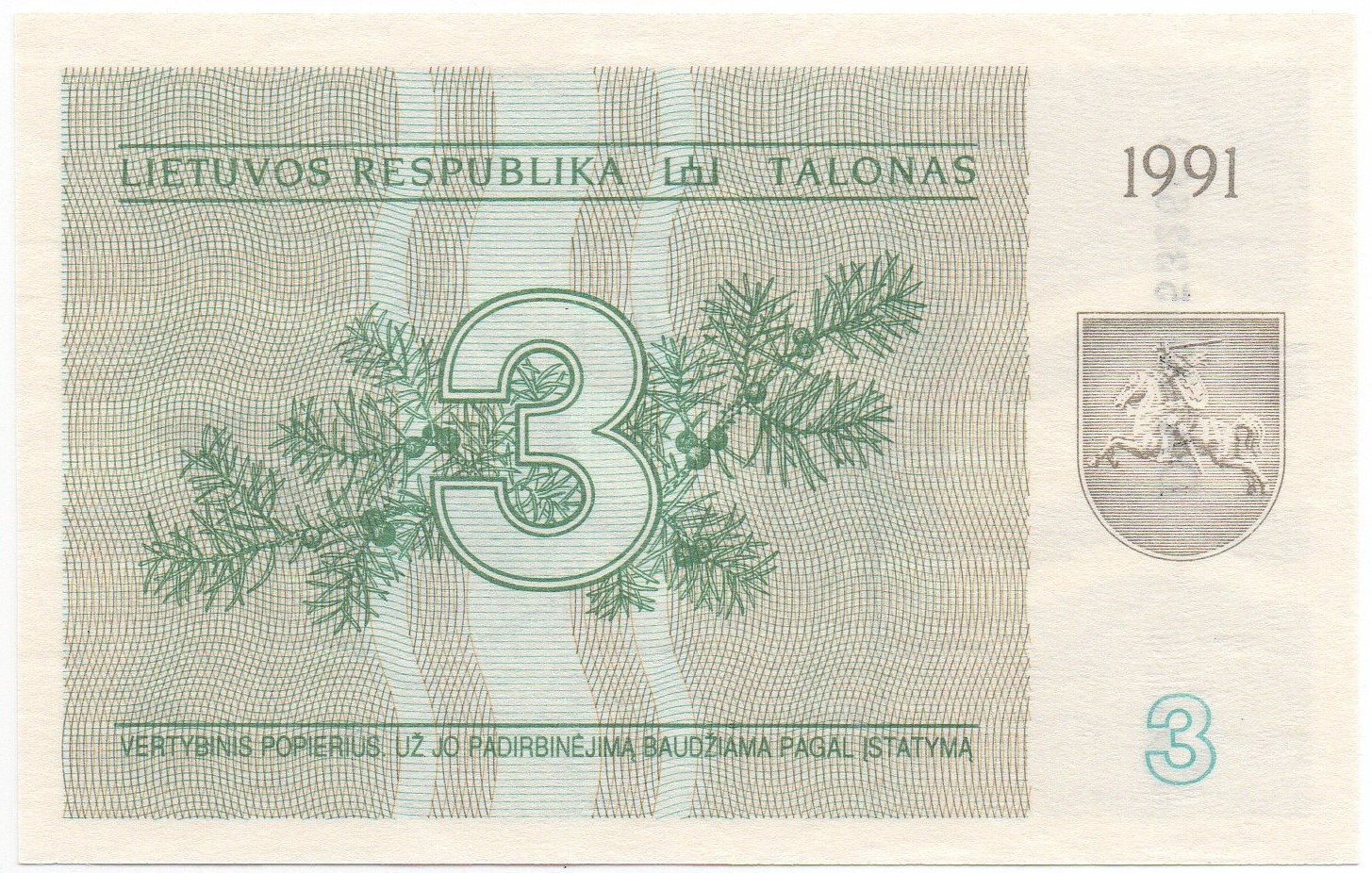 Regular Issue